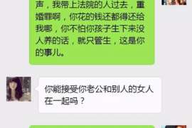 西双版纳侦探社：婚后买房应注意的问题